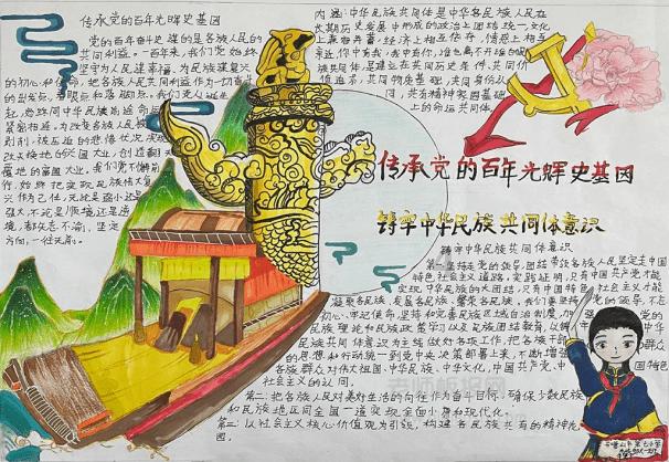 缺爱的家庭会培养出来什么样的孩子?-专业有问必答平台